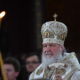 Патриарх_Кирилл_3