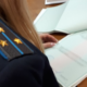 Приставы заставили директора заплатить