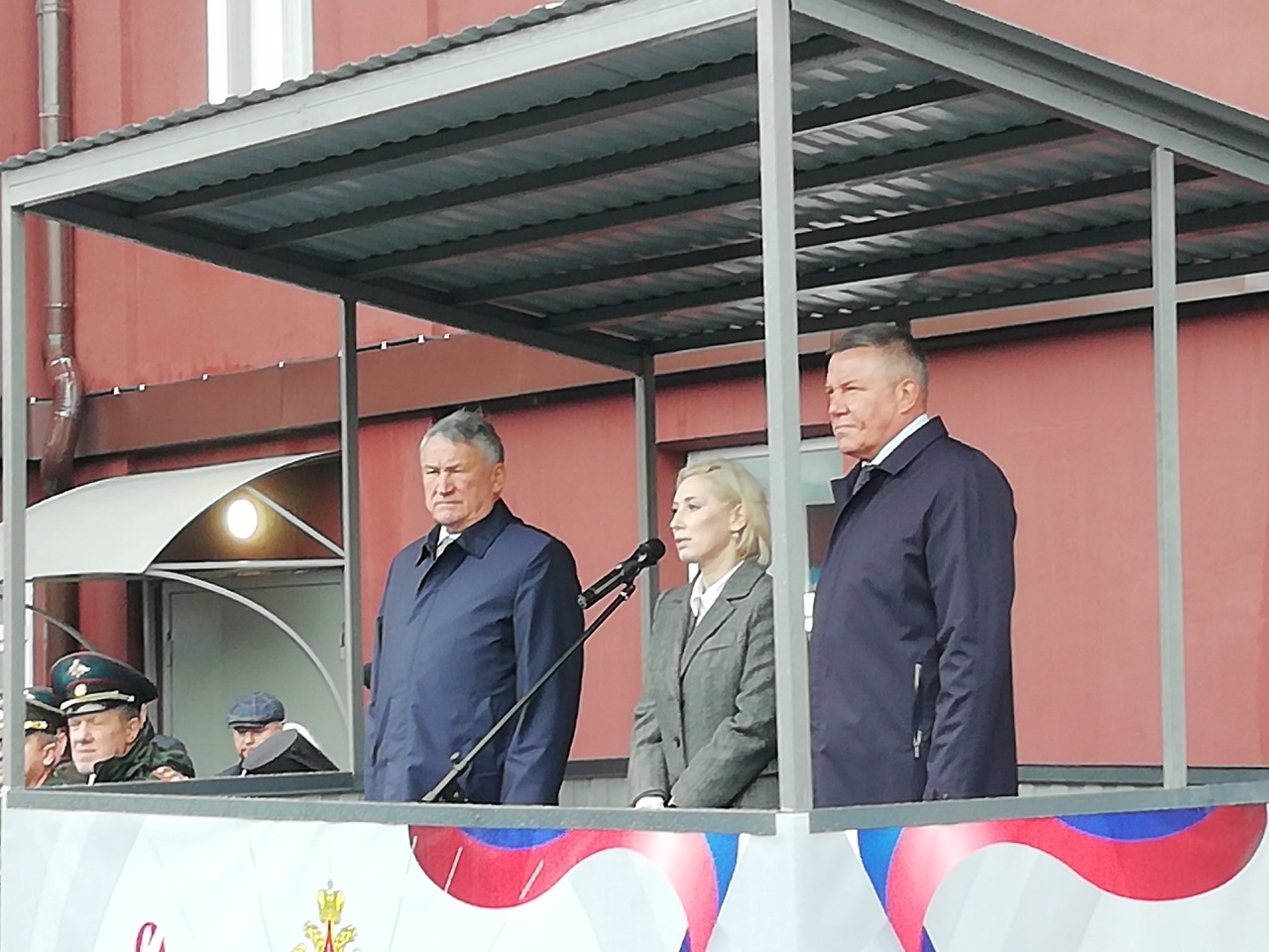 «Ректор