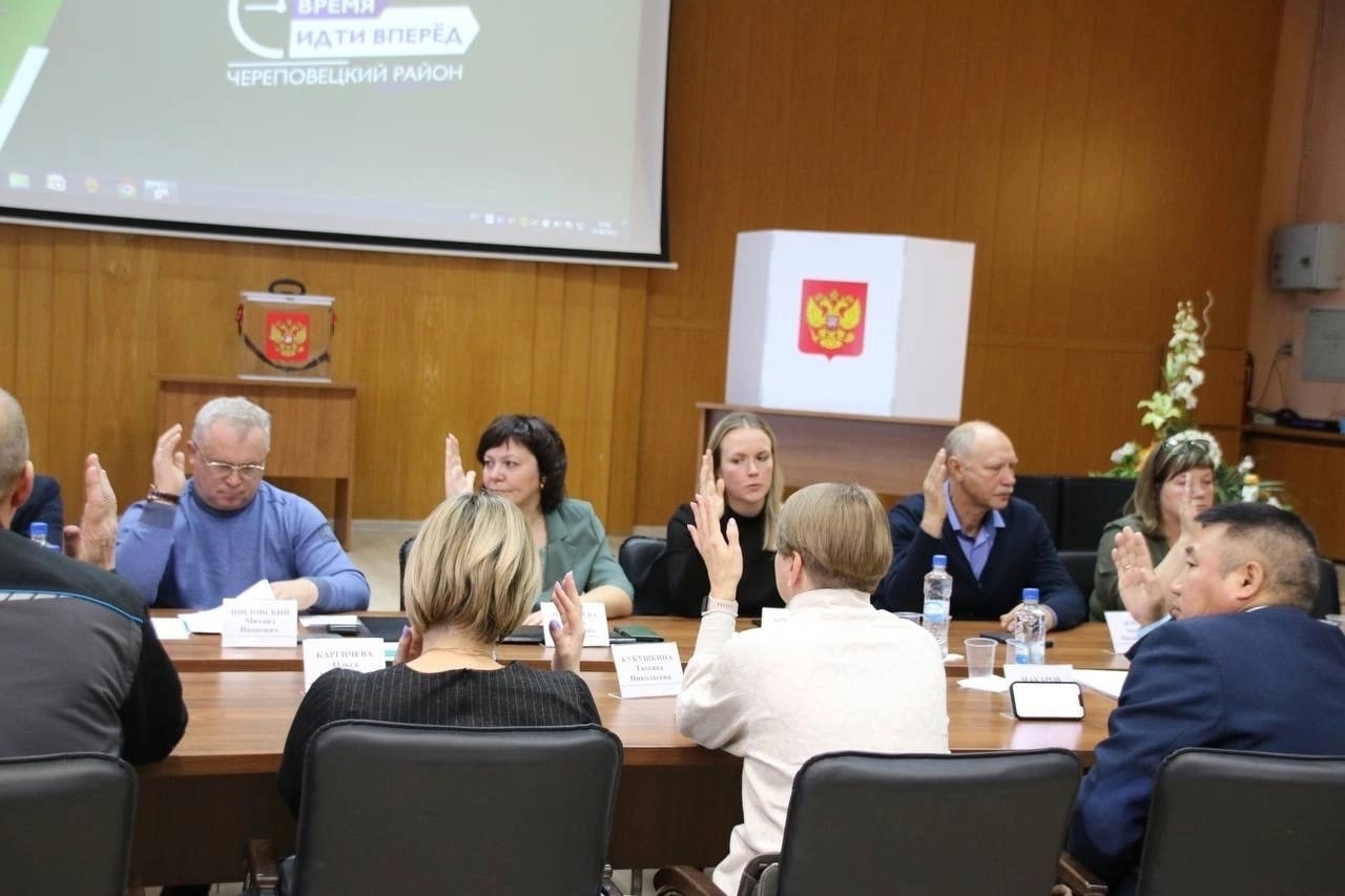«Сессия»