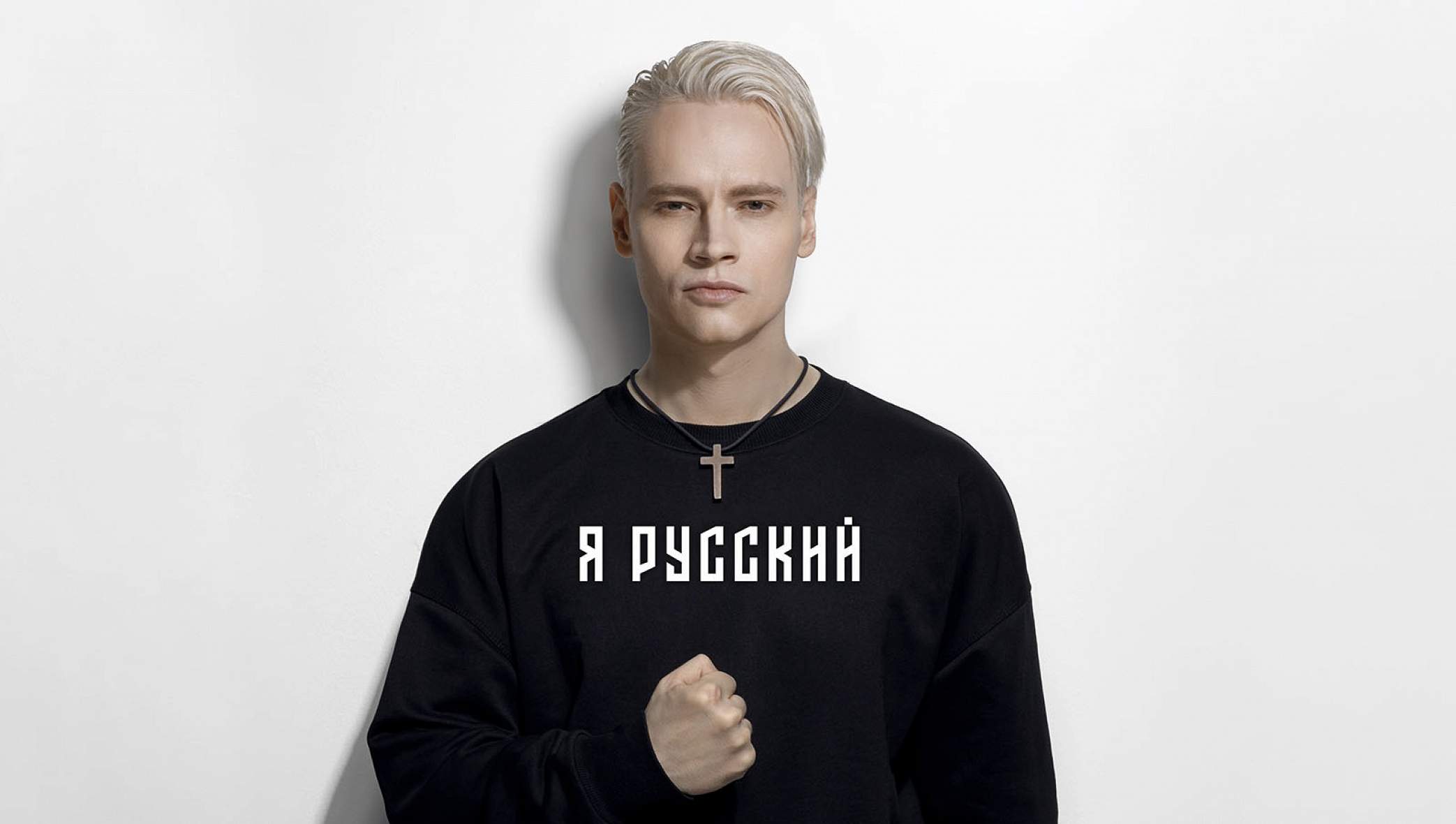 Сейчас Ярослав Дронов (Шаман) выглядит так