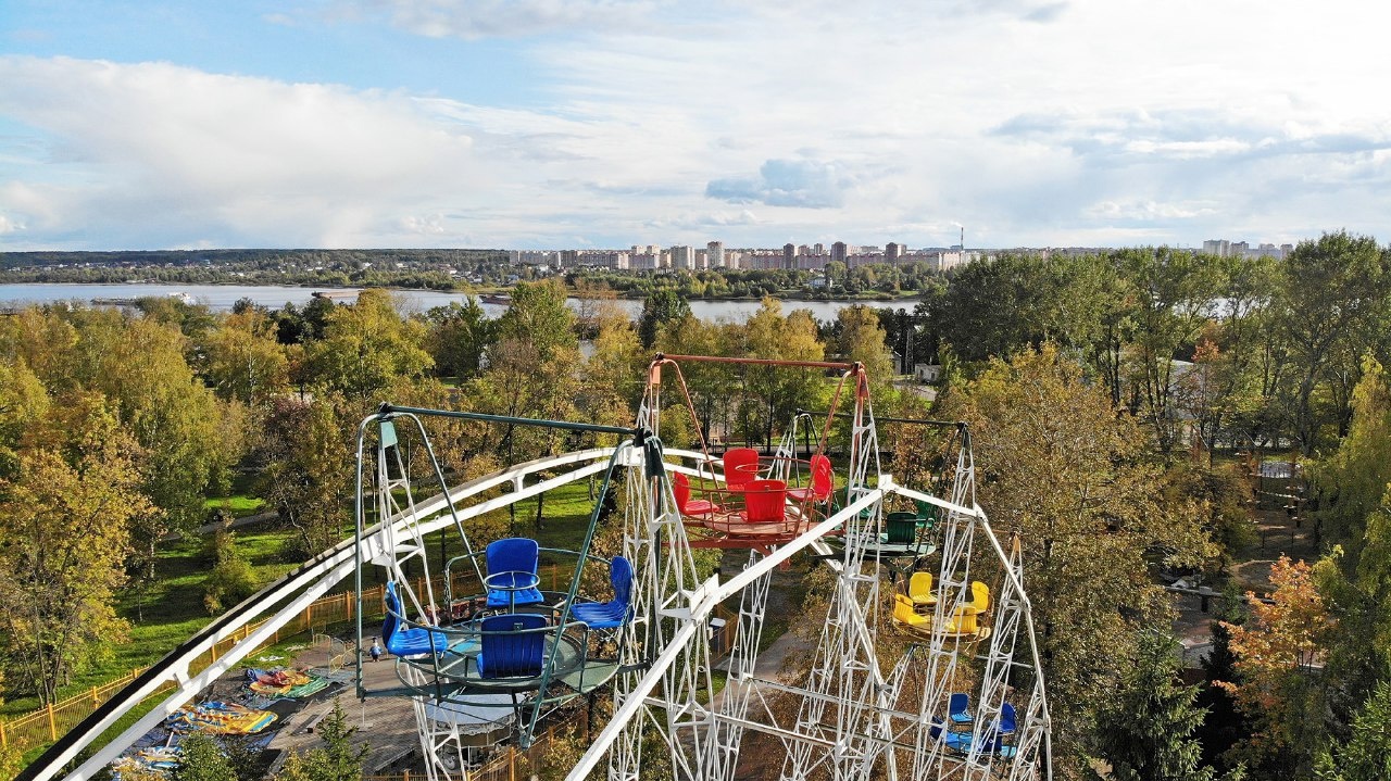 «Старое