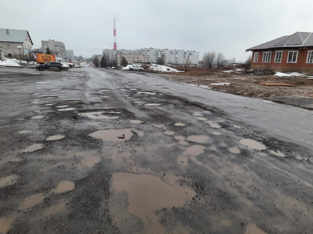 «Такой