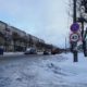 Уборка