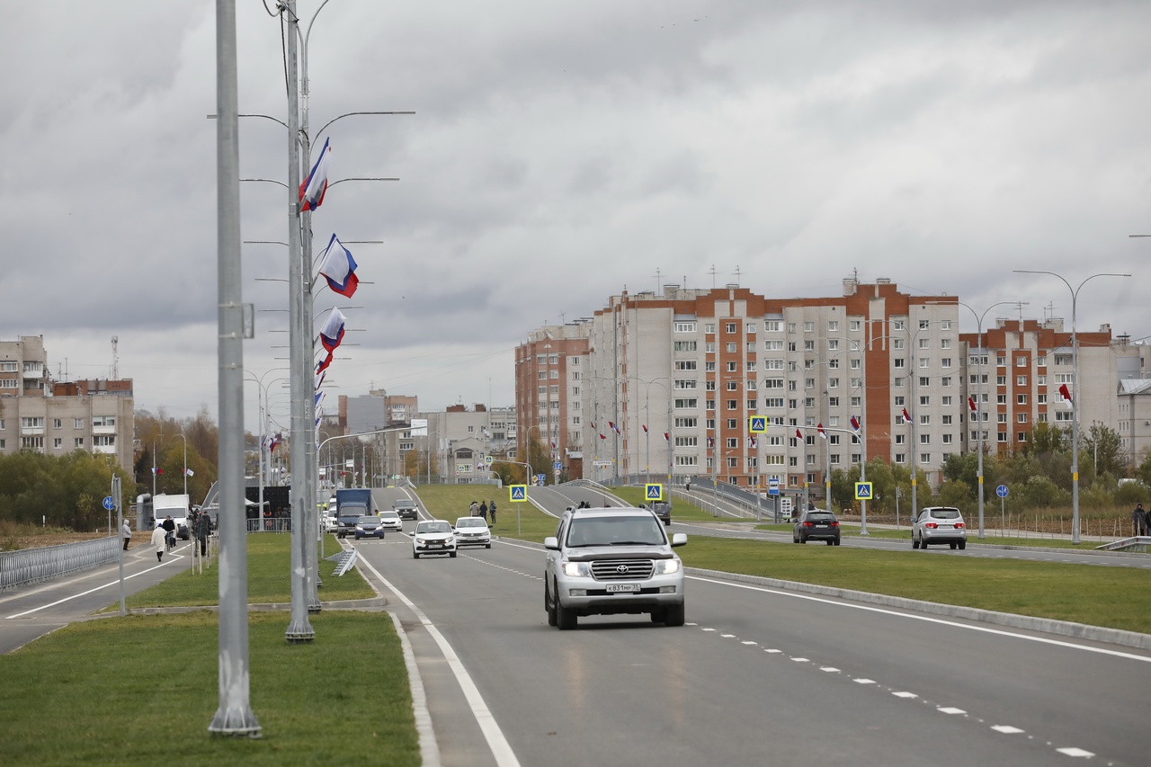 «Улица