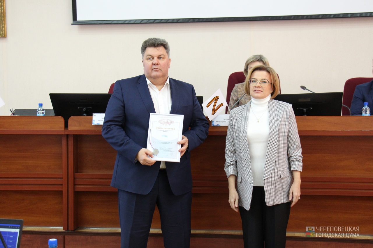 «Вадим