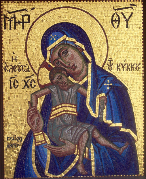 «Киккская