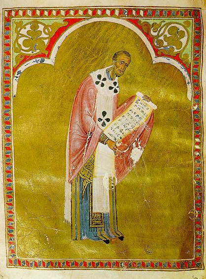Икона Иоанна Златоуста. Миниатюра из рукописи XIII века. Государственный исторический музей. Москва