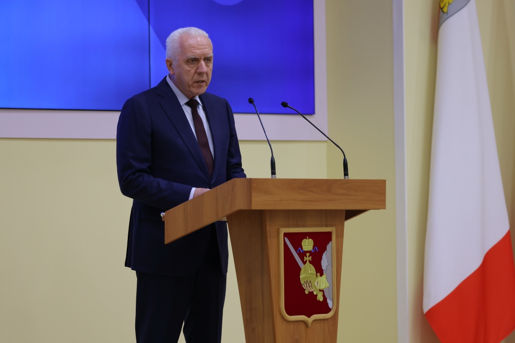 «Александр