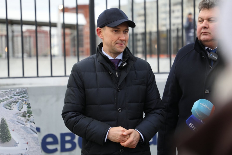 «Александр
