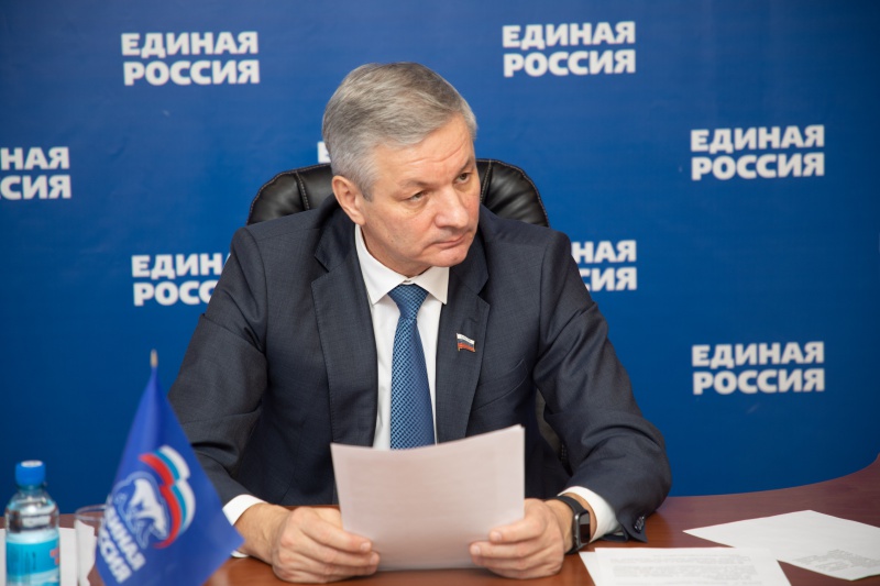 «Андрей