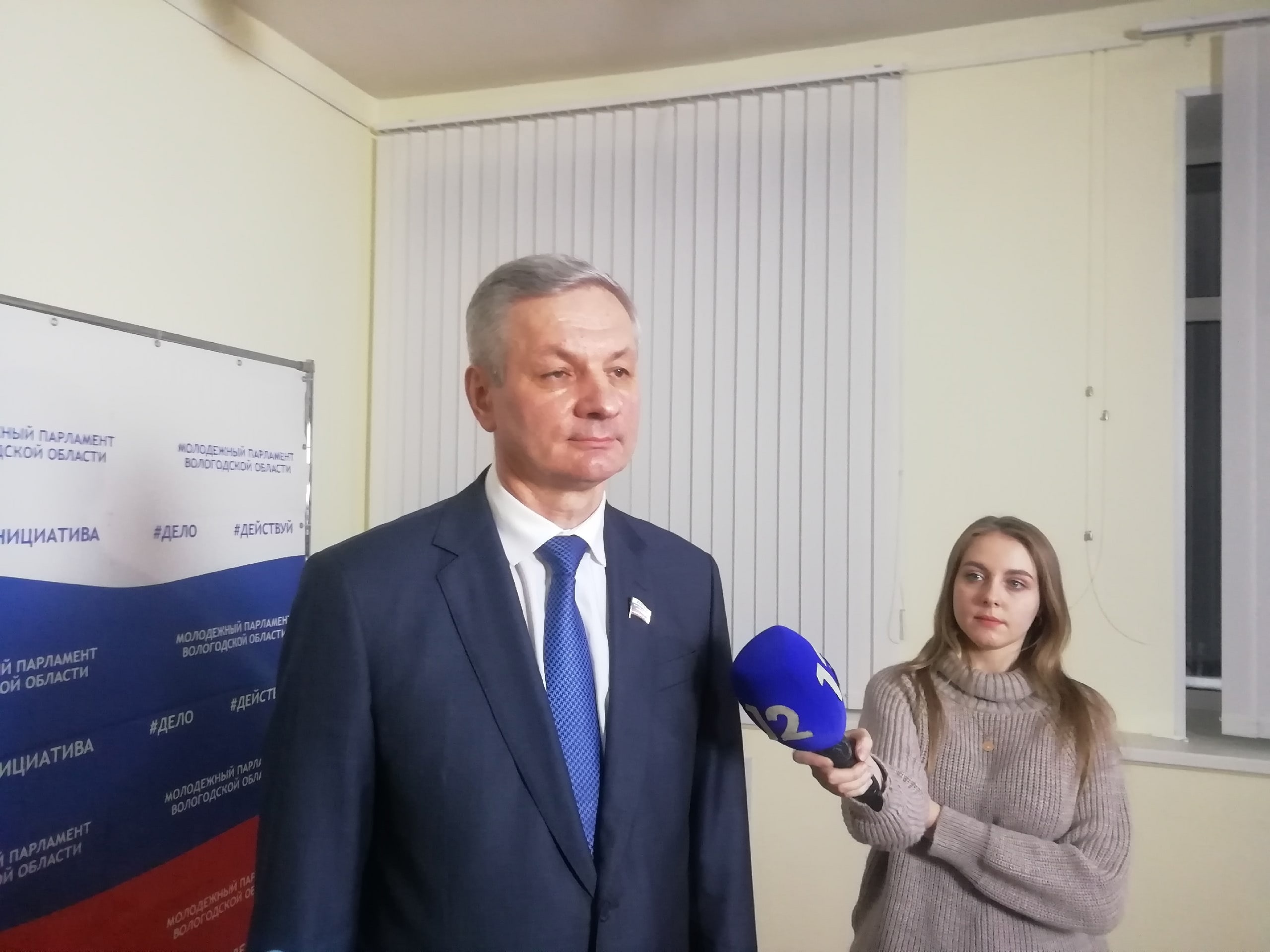 «Андрей