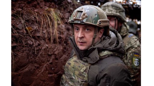 президент Зеленский