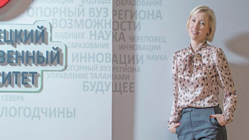 Екатерина Целикова, журнал «Глянец» Екатерина Целикова, журнал «Глянец»