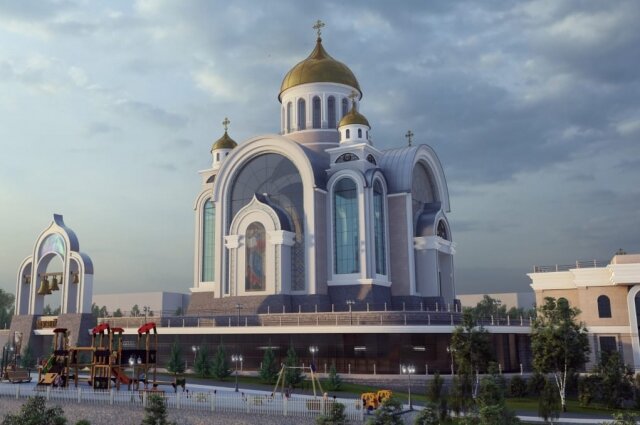 «Эскиз