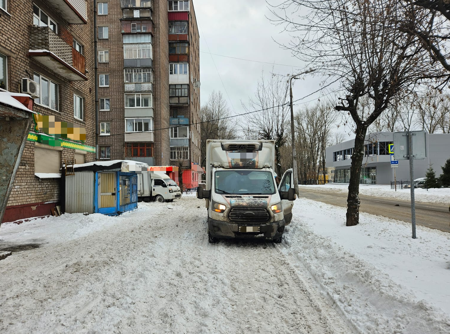 «Форд»