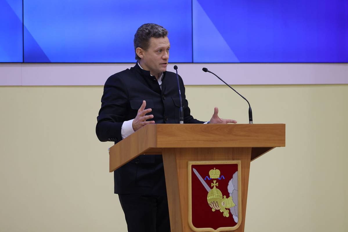 «Георгий