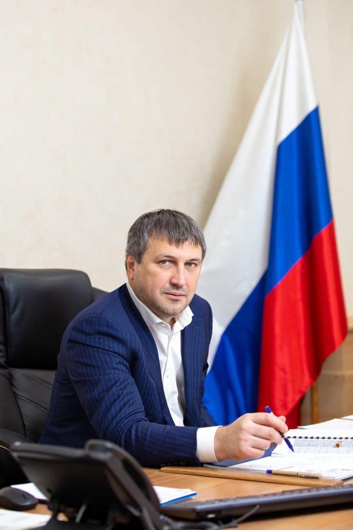 «Иван