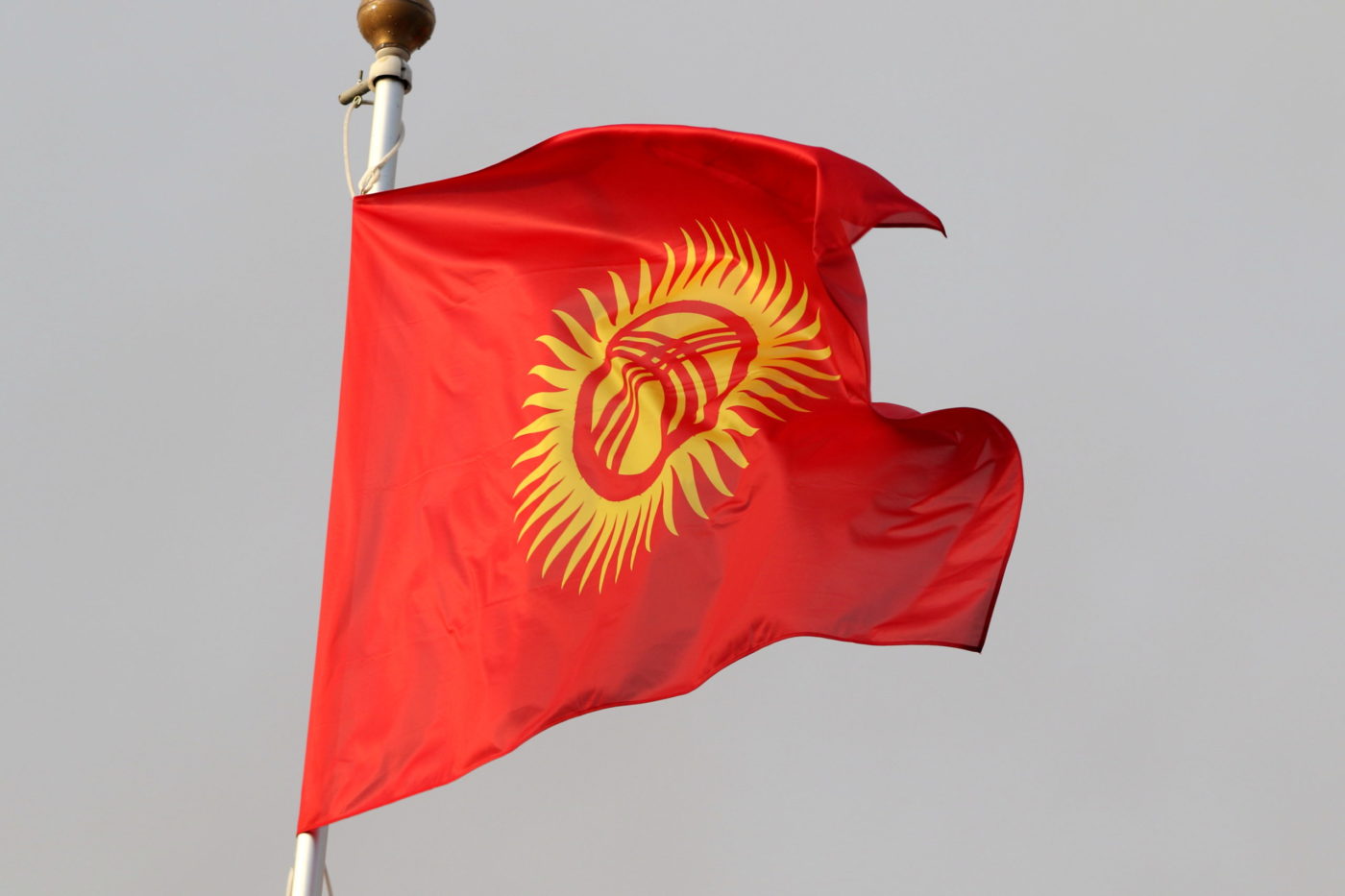Киргизия Киргизия