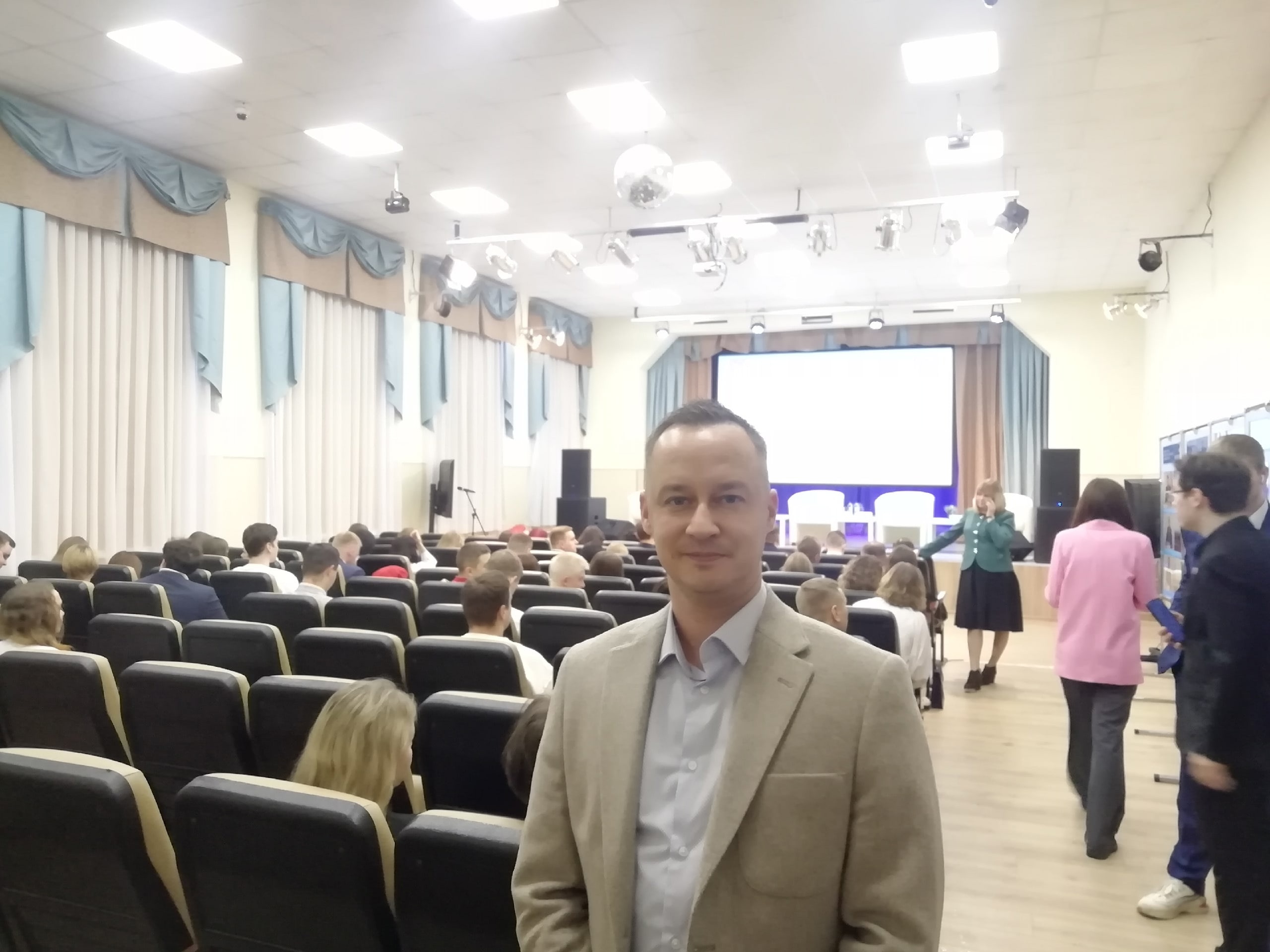 «Константин