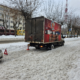 Место ДТП