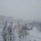 Метель