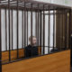 Обвиняемый в суде