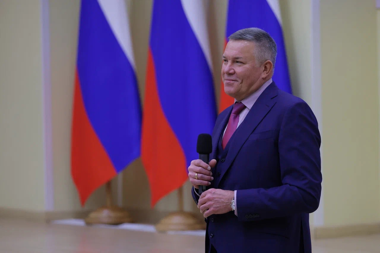 «Олег