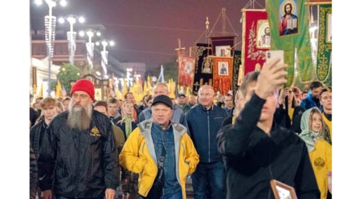 Крестный ход