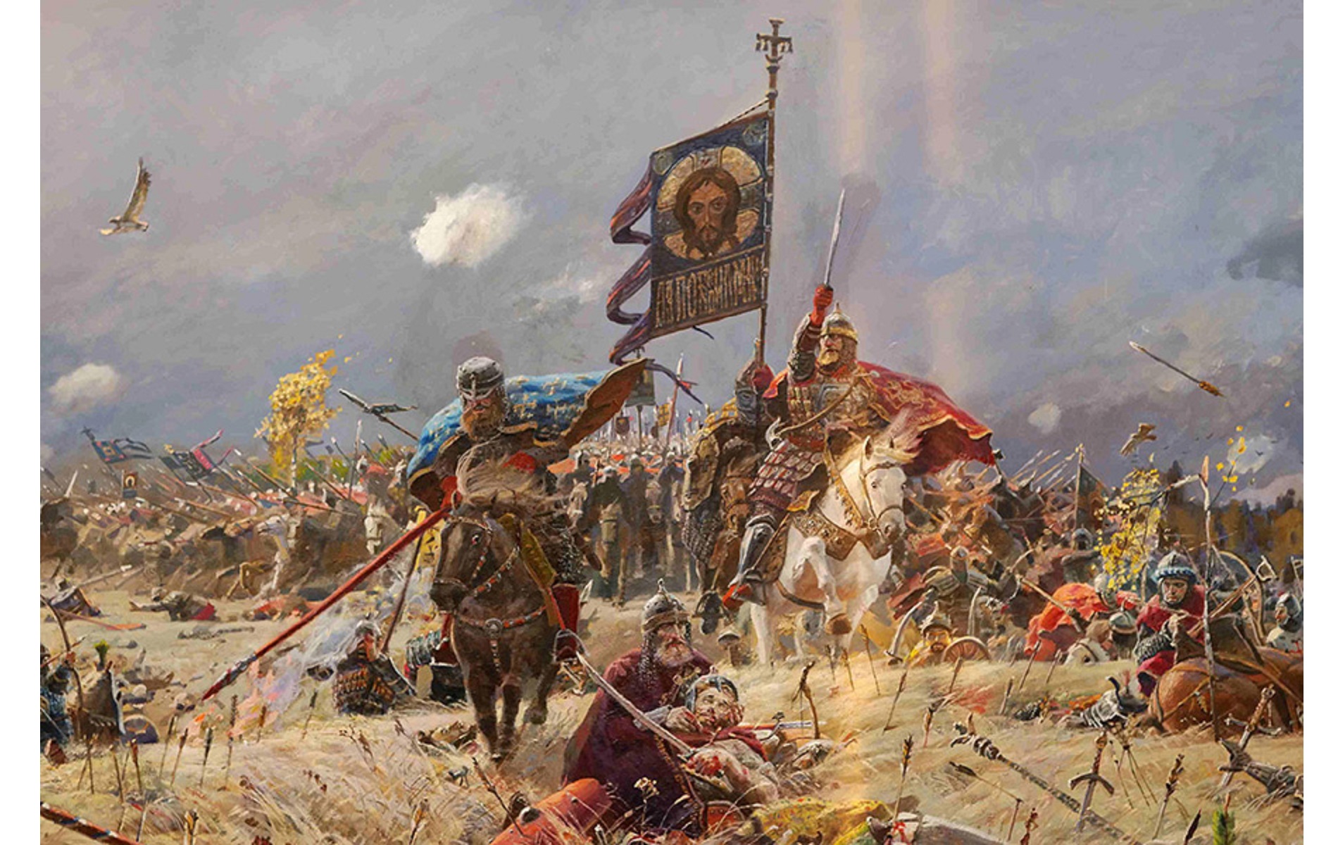 И ударили вражеские колесницы по воинству ра. Куликовская битва Рыженко.