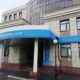 Подразделение ФНС по Череповцу