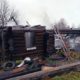 Последствия пожара в Грязовецком округе