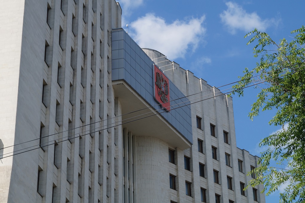 Правительство Вологодской области. Правительство Вологодской области.