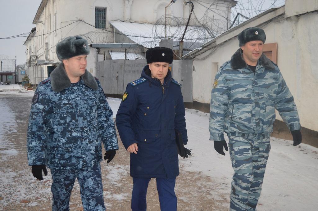 Проверка Проверка