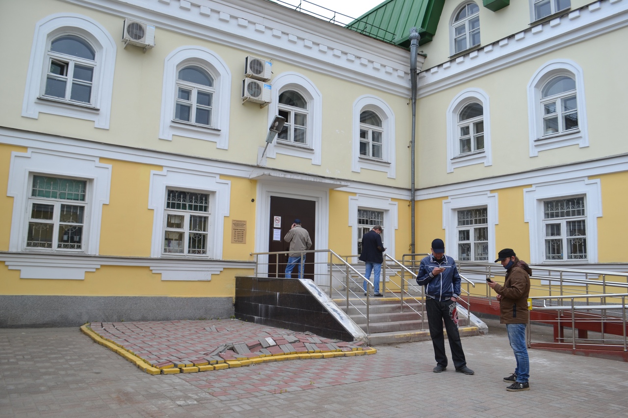 Служба занятости Череповца и Череповецкого района, Вологодская область Служба занятости Череповца и Череповецкого района, Вологодская область