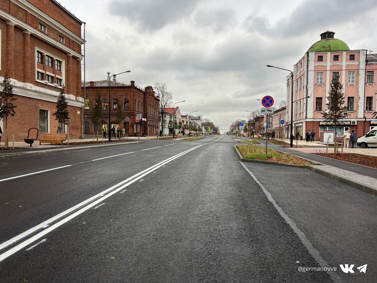 Советский проспект