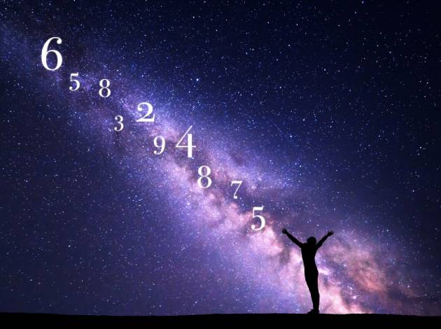 «Те,