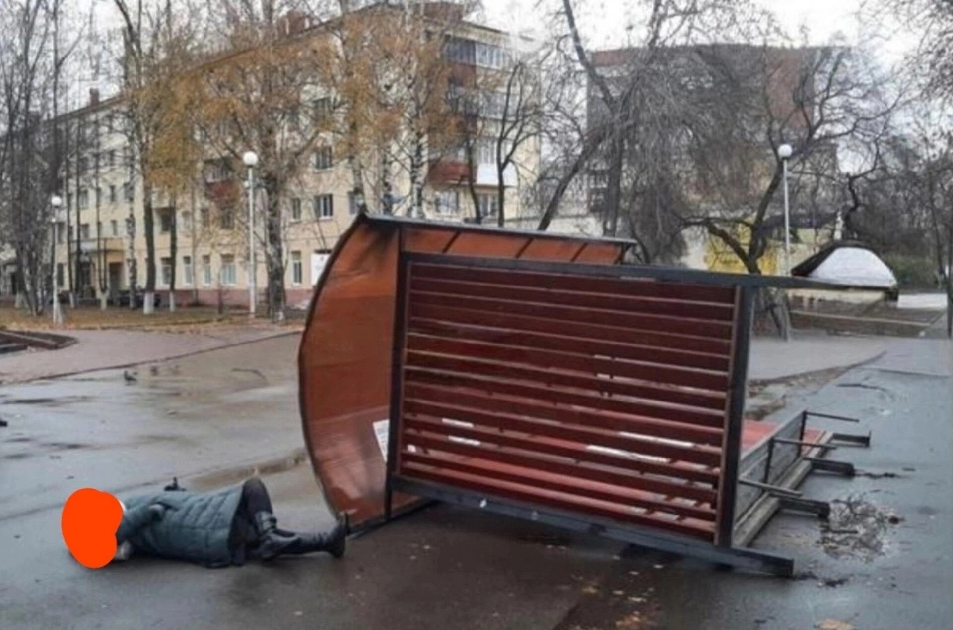 «В