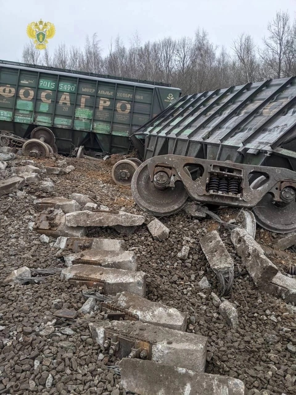 «Вагоны.»