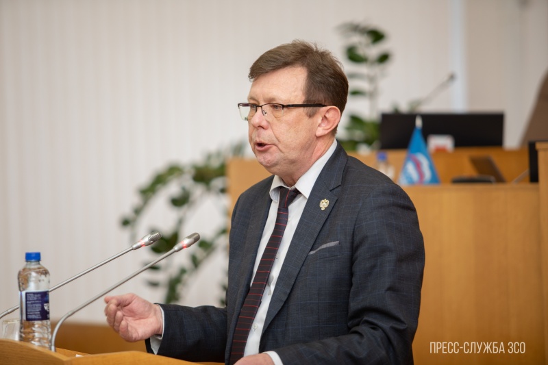 «Андрей