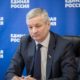 Андрей Луценко