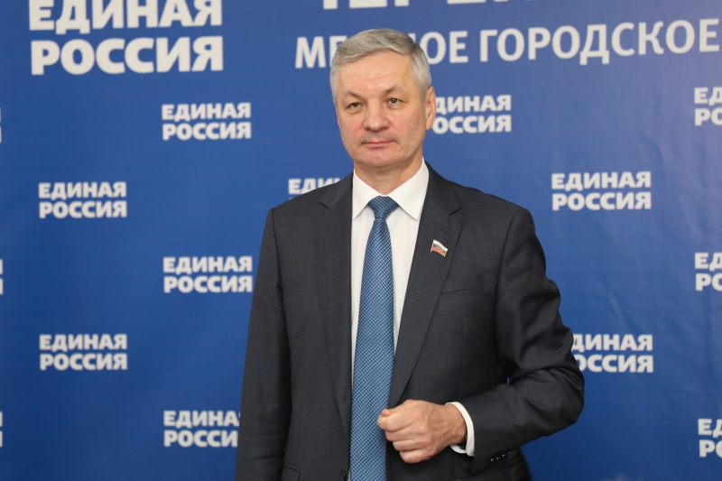 «Андрей