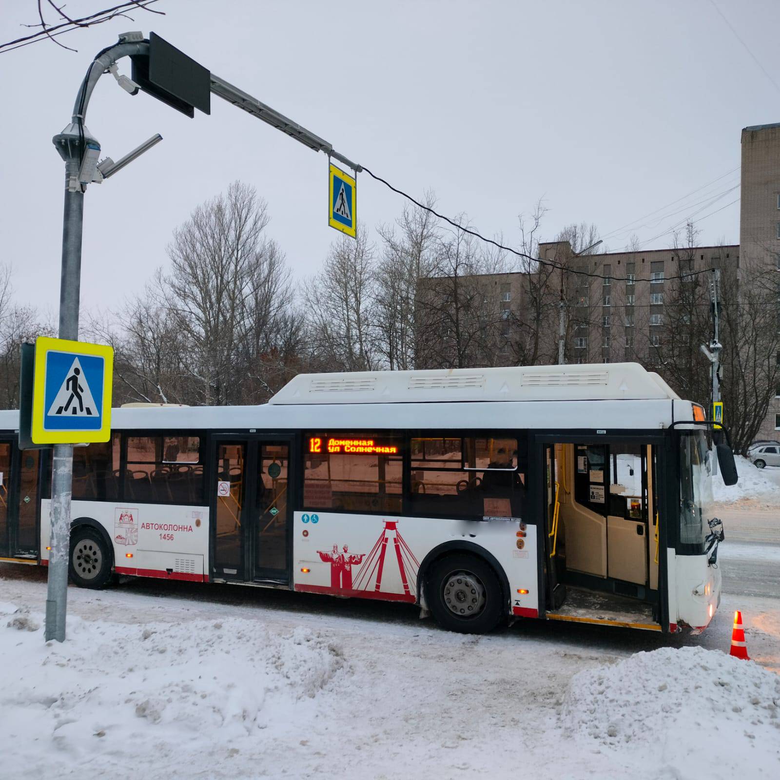 Автобус Автобус