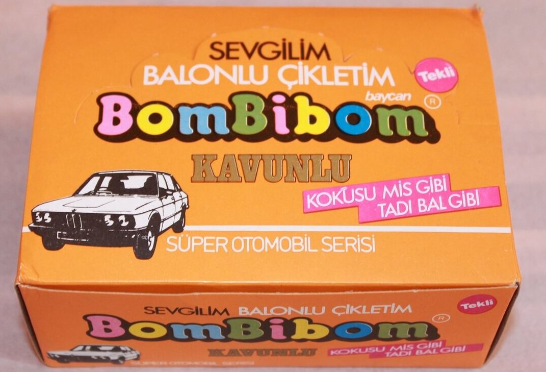 Бом_би_бом