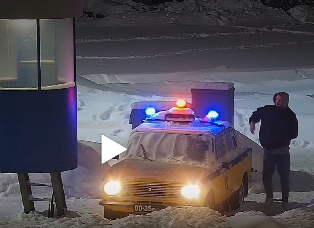 Чудо Чудо