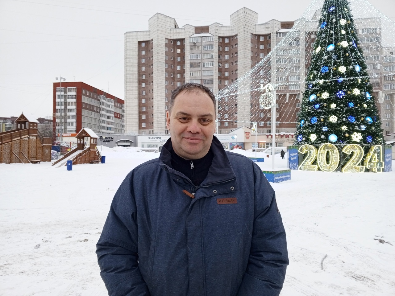 «Дмитрий