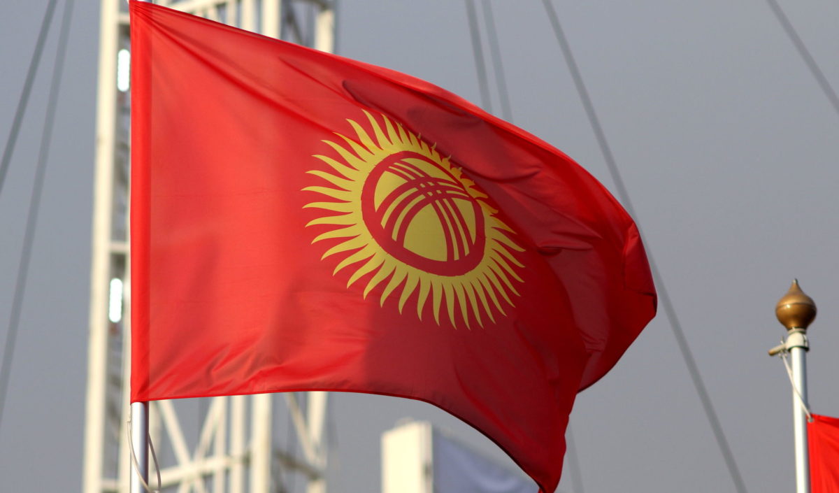 Флаг_Киргизии