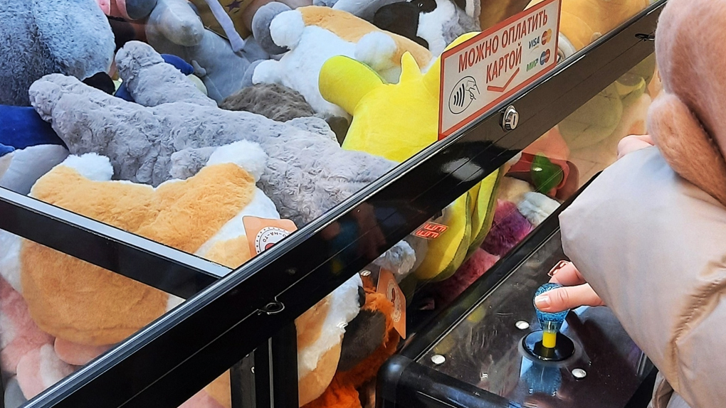 Игрушки в автомате Игрушки в автомате
