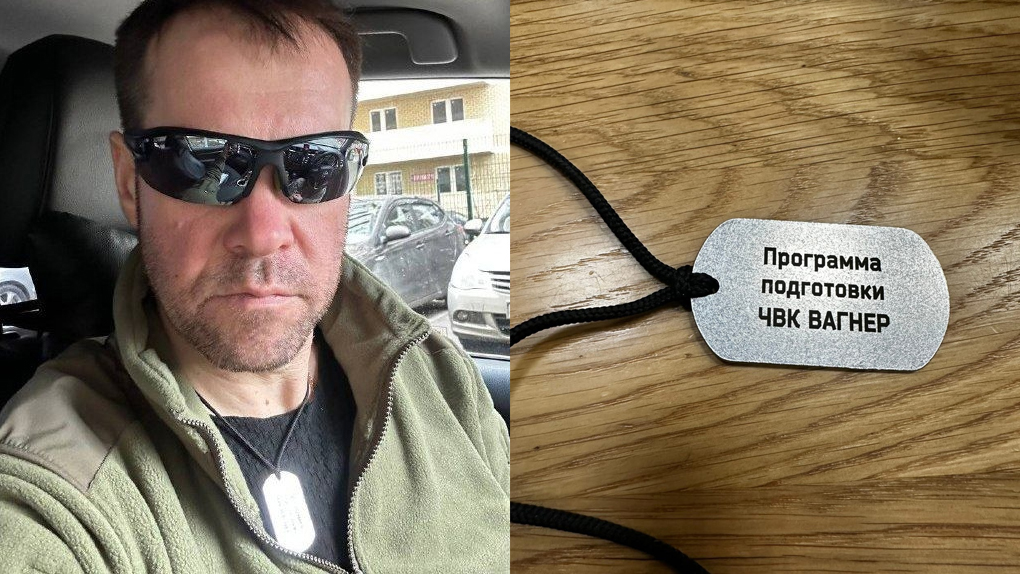 Жестянников Жестянников