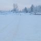 Ледовая переправа